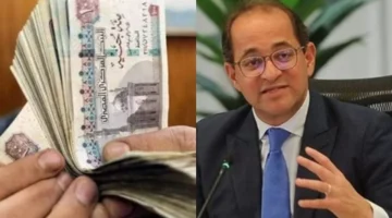 تسريع الصرف.. مواعيد مرتبات فبراير ومارس قبل رمضان